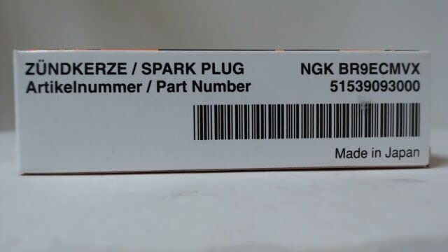 KTM NGK Spark Plug - BR9ECMVX (4-pack)