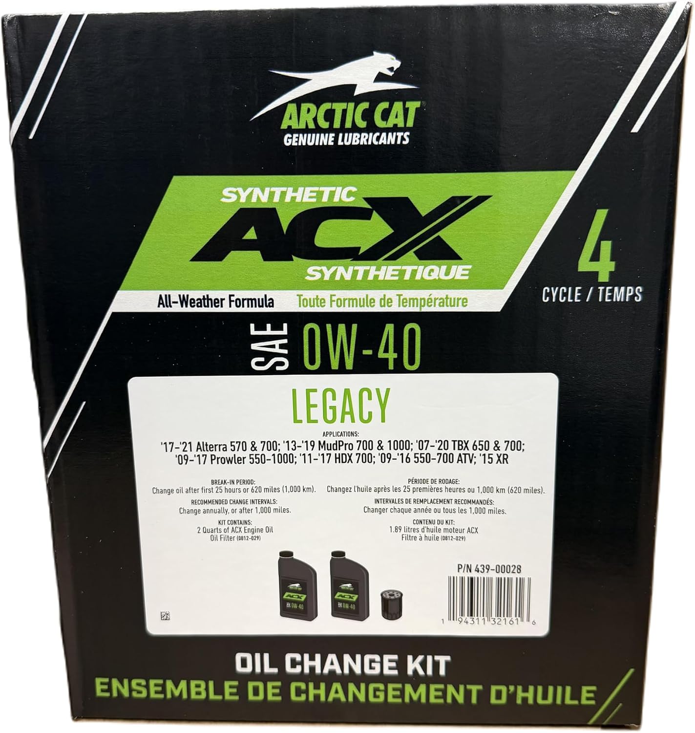 Arctic Cat ATV & UTV Legacy 0W-40 Synthetic ACX 2 Quart Oil Change Kit Alterra Mudpro Prowler HDX (See Fitment) 439-00028