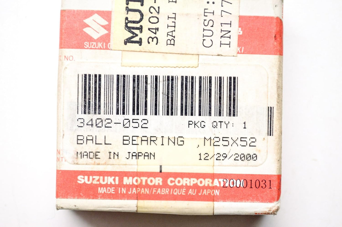 Arctic Cat ATV Ball Bearing Rear Gear Assembly,M25X52X15 3402-052 Bearcat 2X4 4X4 400 454 500 '96-'00