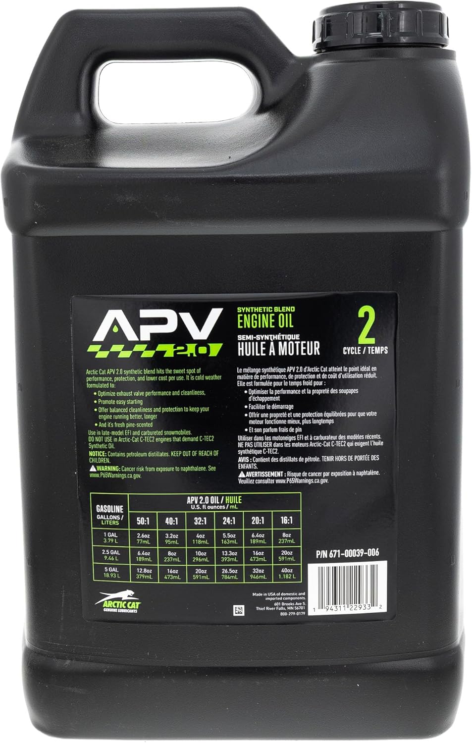 Arctic Cat 671-00039-006 APV 2.0 Synthetic Blend 2-Stroke Injection Oil 2.5 Gal Replaces Mineral Oil & APV